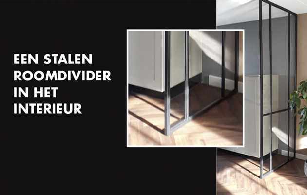 Een stalen roomdivider in het interieur